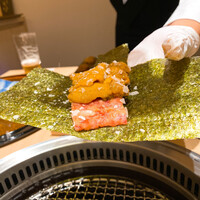 横浜 うしみつ - 