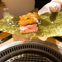 横浜 うしみつ - 