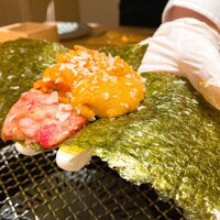 横浜 うしみつ - 