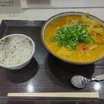 丸亀製麺 - 【2021.9.29(水)】トマたまカレーうどん(並盛)690円