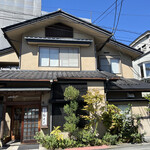 柚木元 - 旧柚木元