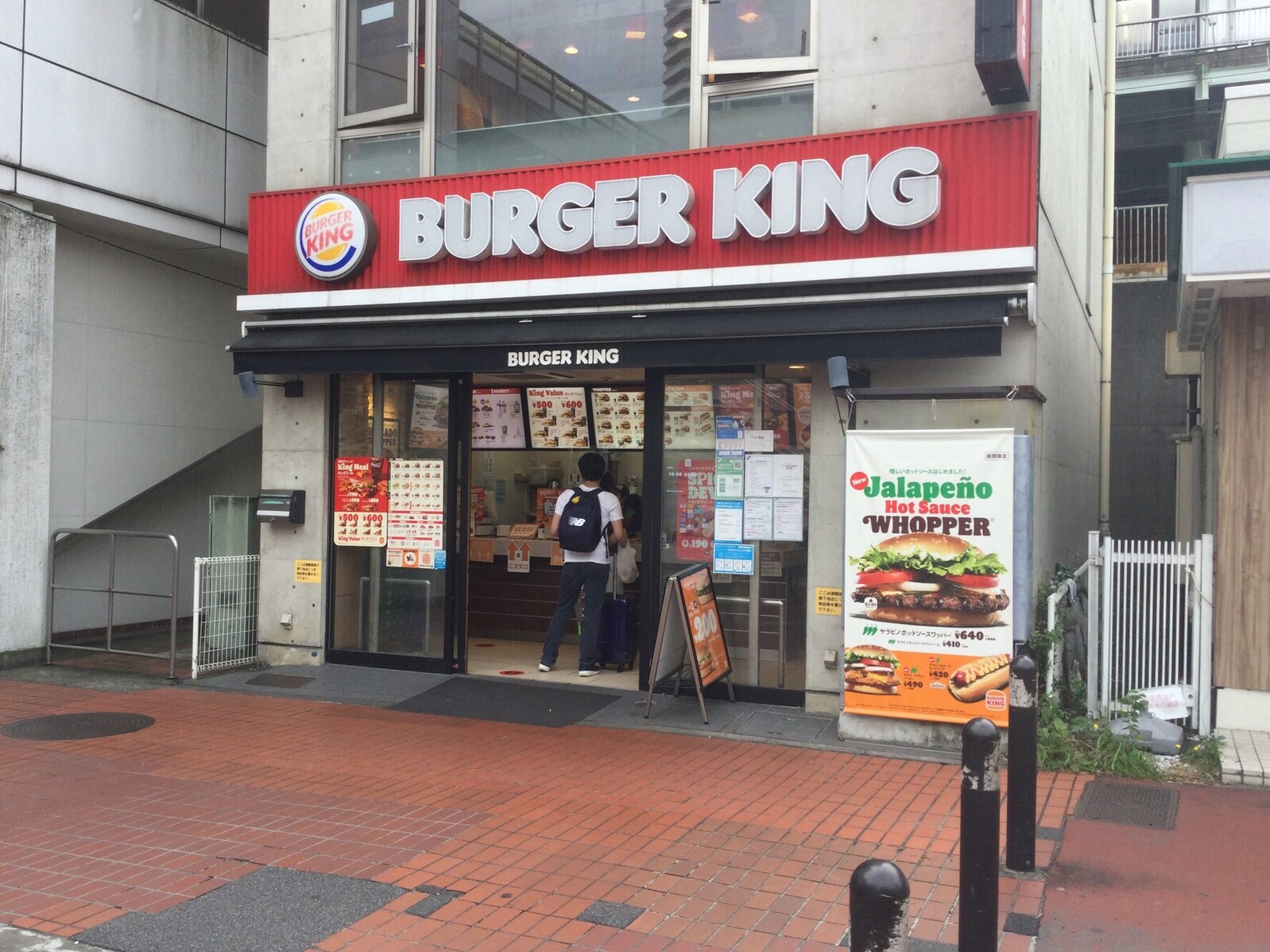 活動歴および当時の関連ビジュアル記録
