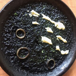 ワイン・タパス&パエリア ソルナシエンテ_1