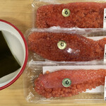 KINOKUNIYA - 今年三度目、鮭生筋子を購入
