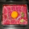 肉屋 黒川 木屋町店