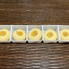 ブール