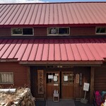 常念小屋 - 