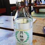 Hyourokudama - ノンアルコール酒。