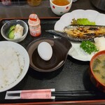 利代 - 焼魚　900円