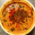 Have more curry - 野菜カレー