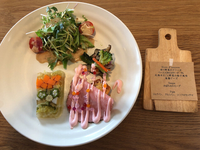 The Days Cafe Kitchen ザ デイズ カフェ キッチン 尾張旭 カフェ 食べログ The Days Cafe Kitchen ザ デイズ カフェ キッチン 尾張旭 カフェ 食べログ