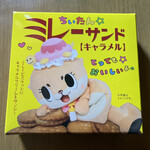 セブンイレブン - ちぃたんのミレーサンド（キャラメル）270円