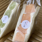 高級食パン専門店 よう治 - 