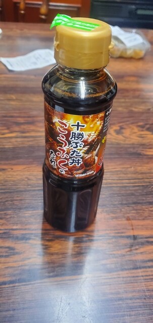 十勝豚丼こうふく - 帯広（豚丼）の写真