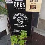 THE GUT'S COFFEE - 