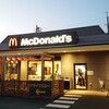 マクドナルド 南幹線清水店