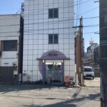 詩仙 - お店の外観