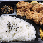 KARAAGE club - 