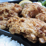 KARAAGE club - 