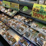 カネサダ - 料理写真: