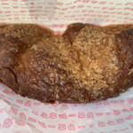 カタネベーカリー - 