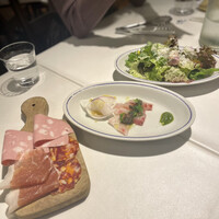 erba - 