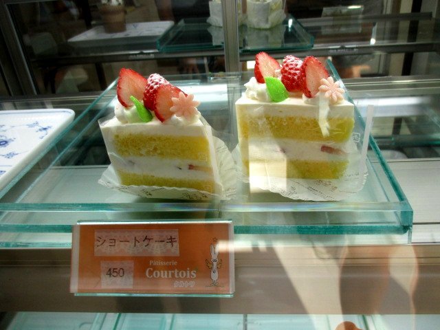 パティスリー クルトワ ちはら台 ケーキ 食べログ パティスリー クルトワ ちはら台 ケーキ 食べログ