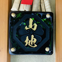 山地陽介 - 外観1