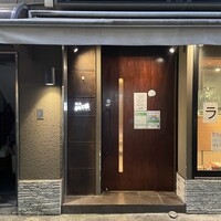 焼肉 ジャンボ はなれ - 