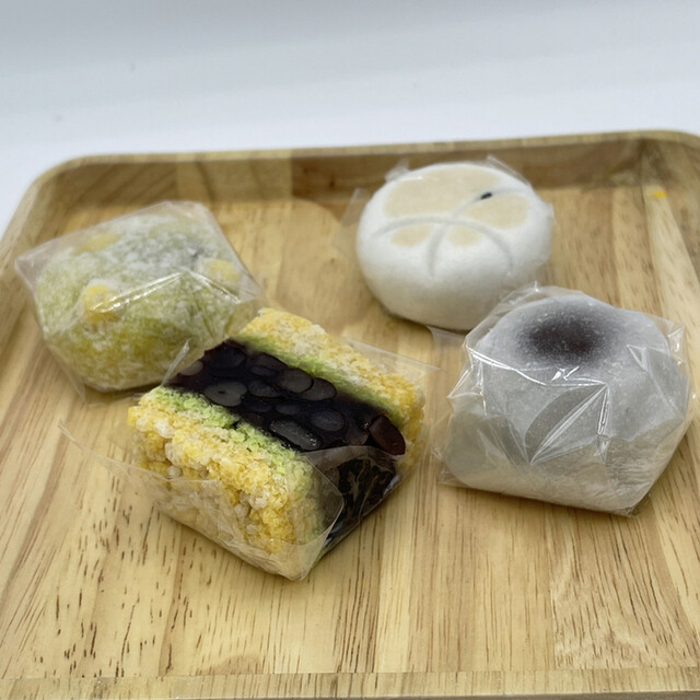 Kyogashi Shi Yamamoto Kitashirakawa Ten