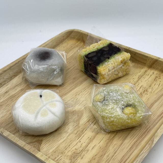 Kyogashi Shi Yamamoto Kitashirakawa Ten photo 2