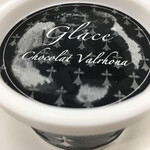 ブティック ル ブルターニュ - 