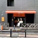 Kafe Raburiko - 外観