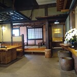 さかなどころ ともさき - 