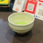 Yamamoto En Chaho - 濃茶の薄茶点て