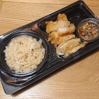 倶楽湾 - 