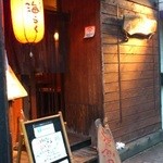 海らく - 営魚中にクスッと来ました！