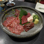 馬刺しいろいろ