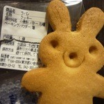 パティスリーメリクリ - ラパン（クッキー）2012/11