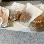 丸愛 - 朝購入して夕方に自宅で撮影