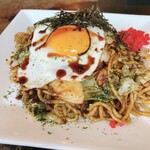 グリーンルーム - 