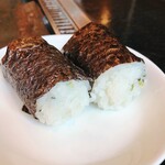 グリーンルーム - 