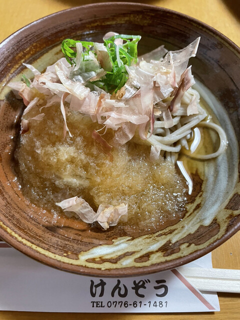 けんぞう蕎麦 松岡 そば 食べログ