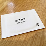 Cafe' MUJI - 