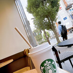 STARBUCKS COFFEE - 