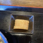 味里 - 