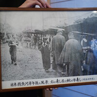 蛇の市 本店 - 江戸時代の日本橋周辺（右の屋台が蛇の市）