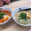 Maruman Ramen - 