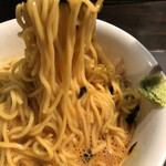 カネキッチン ヌードル - 