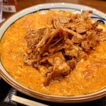 Marugame Seimen - 